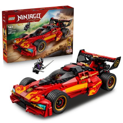LEGO® NINJAGO® X-1 Ninja Charger 15th Anniversary Toy 71867 LEGO® NINJAGO® X-1 Ninja Charger 15th Anniversary Toy 71867
