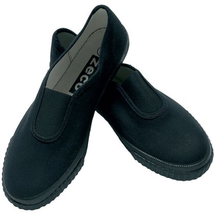 Gusset Plimsolls Gusset Plimsolls