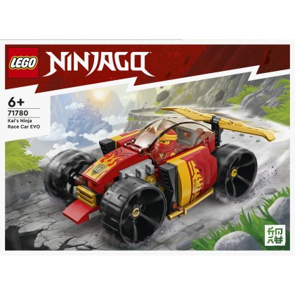 Kais Ninja Race Car EVO Kais Ninja Race Car EVO