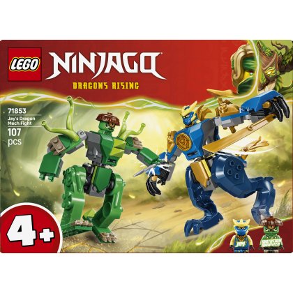 Jays Dragon Mech Fight Jays Dragon Mech Fight