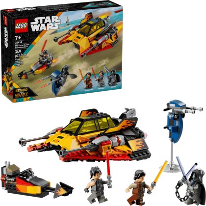 The Force Burner Snowspeeder The Force Burner Snowspeeder