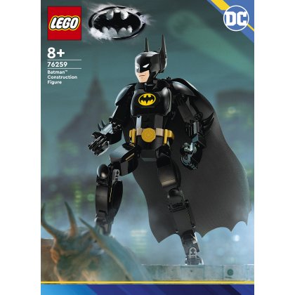 Batman Construction Figure Batman Construction Figure