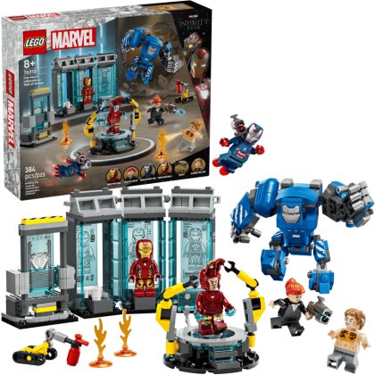 Iron Mans Laboratory: Hall of Armor Iron Mans Laboratory: Hall of Armor