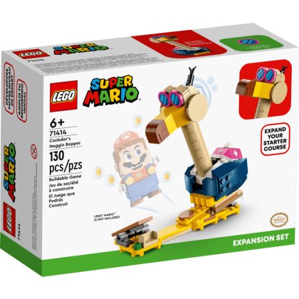 Conkdors Noggin Bopper Expansion Set
