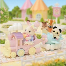 Amusement Park - Plane & Train