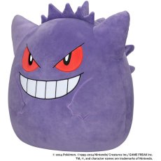 Pokémon 10-Inch Gengar Squishmallow Pokémon 10-Inch Gengar Squishmallow