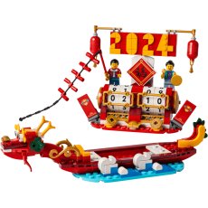 LEGO® Festival Calendar Seasonal Gift 40678 LEGO® Festival Calendar Seasonal Gift 40678