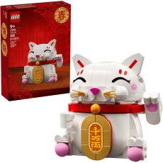 LEGO® Lucky Cat Good Luck Decor Piece Building Kit 40813