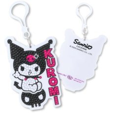 Crystal Art Bag Charm - Kuromi