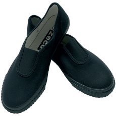 Gusset Plimsolls Gusset Plimsolls