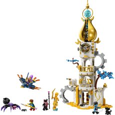 The Sandmans Tower