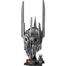 The Lord of the Rings: Saurons Helmet The Lord of the Rings: Saurons Helmet