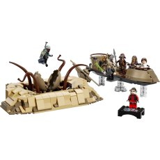 Desert Skiff & Sarlacc Pit Desert Skiff & Sarlacc Pit