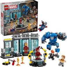 Iron Mans Laboratory: Hall of Armor Iron Mans Laboratory: Hall of Armor