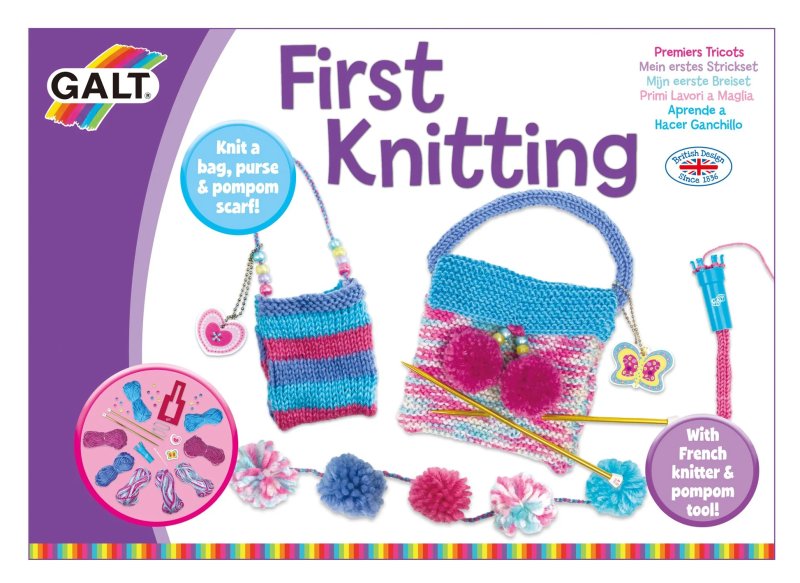 2000x2000FirstKnitting 2DBox 2048x2048