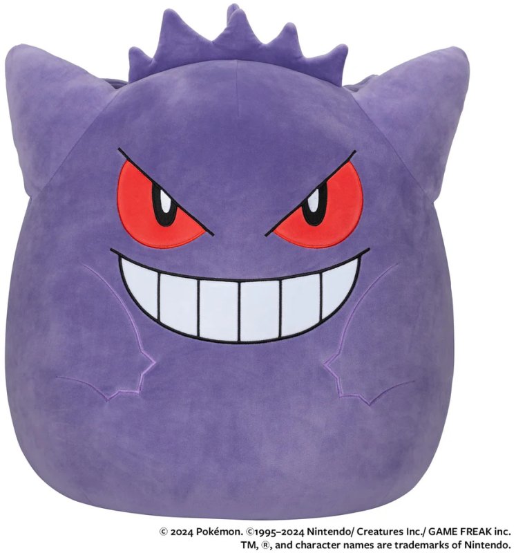 Sqishmallows 20in PokemonPikachu SQPK00019 Front lpr 2738962a 9f8d 450e b178 304bf871a0d8 1000x