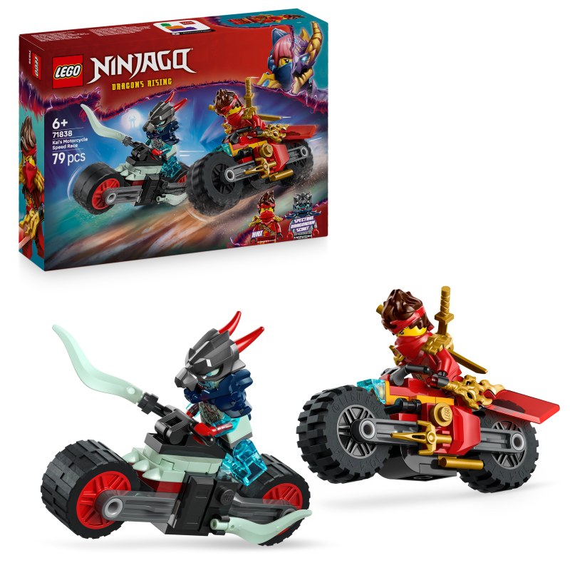 lego-71838
