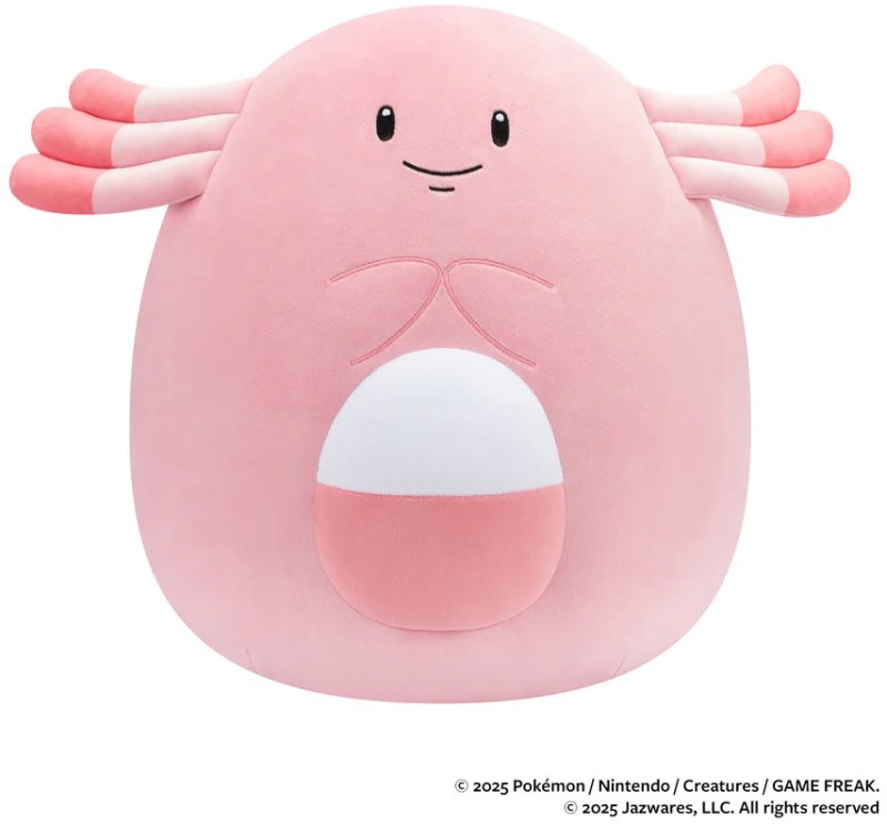 PokemonLegalLinesPDPImages chansey front 900x