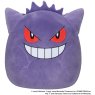 Sqishmallows 20in PokemonPikachu SQPK00019 Front lpr 2738962a 9f8d 450e b178 304bf871a0d8 1000x