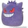 Sqishmallows 20in PokemonPikachu SQPK00019 3 4L lpr 1cb7898e 3a45 4fae ac71 8ebebb19e098 900x