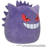 Sqishmallows 20in PokemonPikachu SQPK00019 3 4R lpr 1c4519f5 71b4 4a3c 84e2 e42ed04225c6 900x