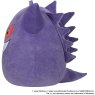 Sqishmallows 20in PokemonPikachu SQPK00019 SideLeft lpr b6c15a1c e118 4acf 9f44 c62c917f6539 900x