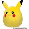Sqishmallows 20in PokemonPIKACHU SQPK00018 3 4L lpr 170bc392 901c 4d5c 96bc b8115d65844e 900x