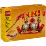 40678 alt1