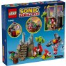 76998 Box5 v39