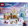 Mini Arendelle Castle & Elsa's Ice Palace Mini Arendelle Castle & Elsa's Ice Palace