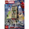 Spider-Man vs. Mysterio: The Daily Bugle Spider-Man vs. Mysterio: The Daily Bugle