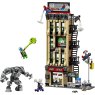 Spider-Man vs. Mysterio: The Daily Bugle Spider-Man vs. Mysterio: The Daily Bugle