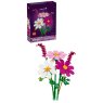 LEGO® Botanicals Cosmos Flowers Building Set 11514 LEGO® Botanicals Cosmos Flowers Building Set 11514
