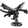LEGO® Minecraft® The Ender Dragon Video Game Decor 21595 LEGO® Minecraft® The Ender Dragon Video Game Decor 21595