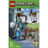 LEGO® Minecraft® Ghast Station Pretend Play Gamer Toy 21597 LEGO® Minecraft® Ghast Station Pretend Play Gamer Toy 21597
