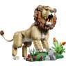 LEGO® Creator 3 in 1 Wild Animals: Majestic Lion Toy 31386 LEGO® Creator 3 in 1 Wild Animals: Majestic Lion Toy 31386