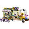 LEGO® Friends Creative Flower Shop Building Toy 42693 LEGO® Friends Creative Flower Shop Building Toy 42693