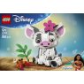 LEGO® Disney Moana Pua Building Toy Pig Decoration 43292 LEGO® Disney Moana Pua Building Toy Pig Decoration 43292