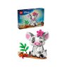 LEGO® Disney Moana Pua Building Toy Pig Decoration 43292 LEGO® Disney Moana Pua Building Toy Pig Decoration 43292
