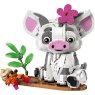 LEGO® Disney Moana Pua Building Toy Pig Decoration 43292 LEGO® Disney Moana Pua Building Toy Pig Decoration 43292