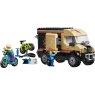 LEGO® City Mountain Bike Adventure Van - Toy Vehicle 60512 LEGO® City Mountain Bike Adventure Van - Toy Vehicle 60512