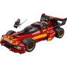 LEGO® NINJAGO® X-1 Ninja Charger 15th Anniversary Toy 71867 LEGO® NINJAGO® X-1 Ninja Charger 15th Anniversary Toy 71867