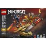 LEGO® NINJAGO® Battle at the Dragon’s Blade Display 71871 LEGO® NINJAGO® Battle at the Dragon’s Blade Display 71871