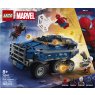 LEGO® Marvel Spider-Man Prison Transport Chase 76349 LEGO® Marvel Spider-Man Prison Transport Chase 76349