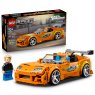 LEGO® Speed Champions The Fast and The Furious Toyota Supra MK4 77260 LEGO® Speed Champions The Fast and The Furious Toyota Supra MK4 77260