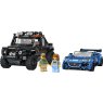 LEGO Speed Champions Jaguar Project 7 & Land Rover Defender 77264 LEGO Speed Champions Jaguar Project 7 & Land Rover Defender 77264