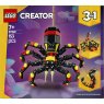 lego-31159