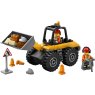 lego-60450
