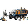 lego-60471