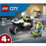 lego-60455